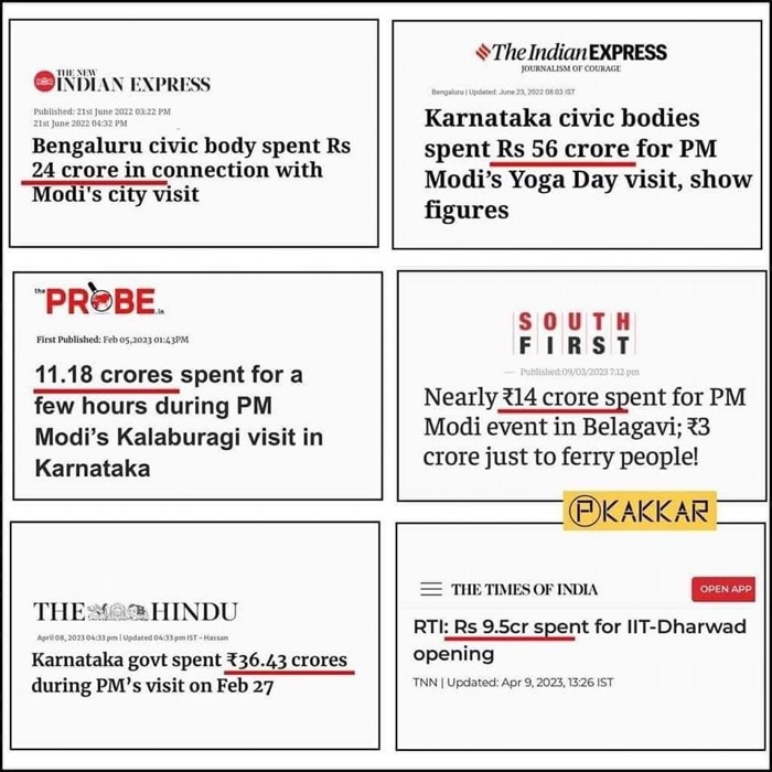 img_4458.jpg | No. 1 Indian Media News Portal