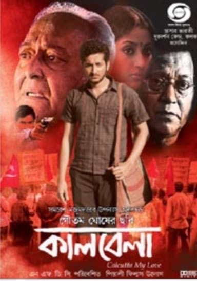 4bf95861-3f59-45eb-89d9-2e53d7b62be2.jpg | No. 1 Indian Media News Portal