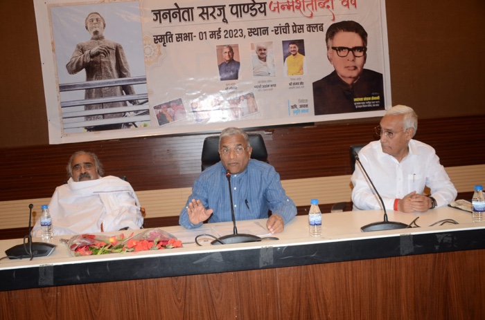 c1fd788b-281e-4e1d-aad1-81d8d26a99af.jpg | No. 1 Indian Media News Portal