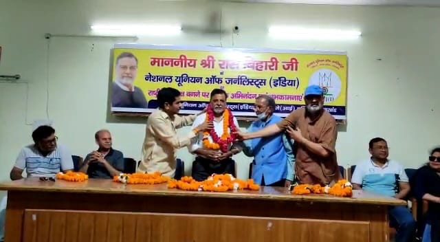 fc08a01a-f6b2-4da7-9a27-3fa43242a771.jpg | No. 1 Indian Media News Portal