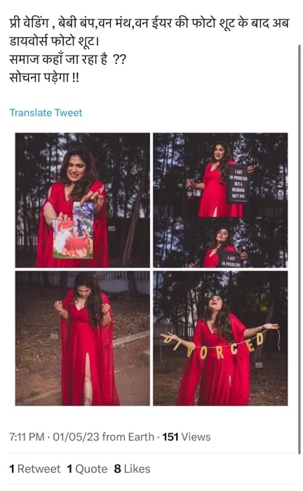 img_4542.jpg | No. 1 Indian Media News Portal