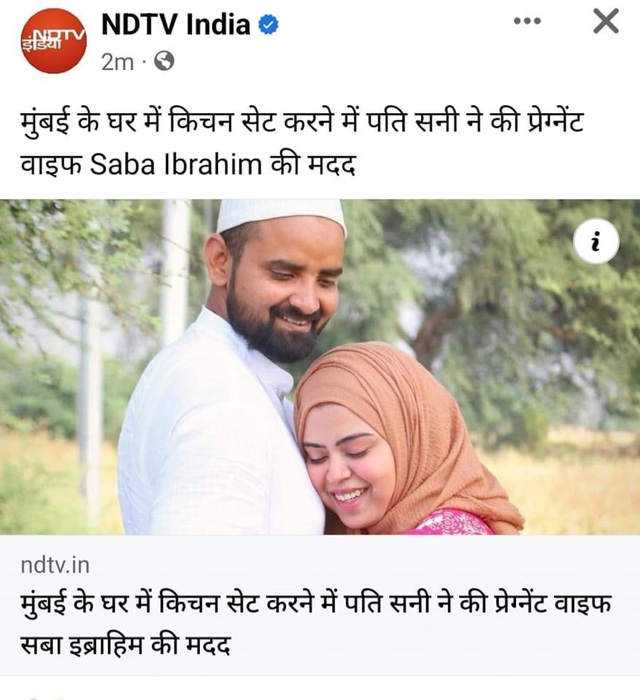 img_4620.jpg | No. 1 Indian Media News Portal