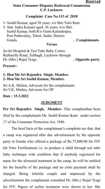 img_4625.jpg | No. 1 Indian Media News Portal
