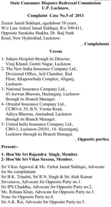 img_4626.jpg | No. 1 Indian Media News Portal