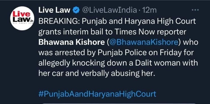 img_4664.jpg | No. 1 Indian Media News Portal