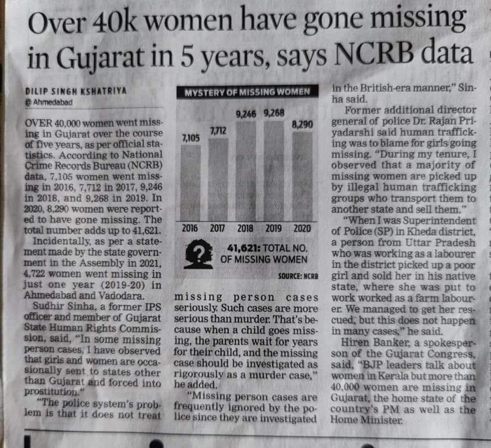 img_4675.jpg | No. 1 Indian Media News Portal