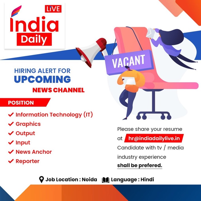 img_4728.jpg | No. 1 Indian Media News Portal