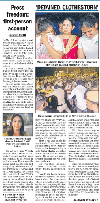 img_4750.png | No. 1 Indian Media News Portal