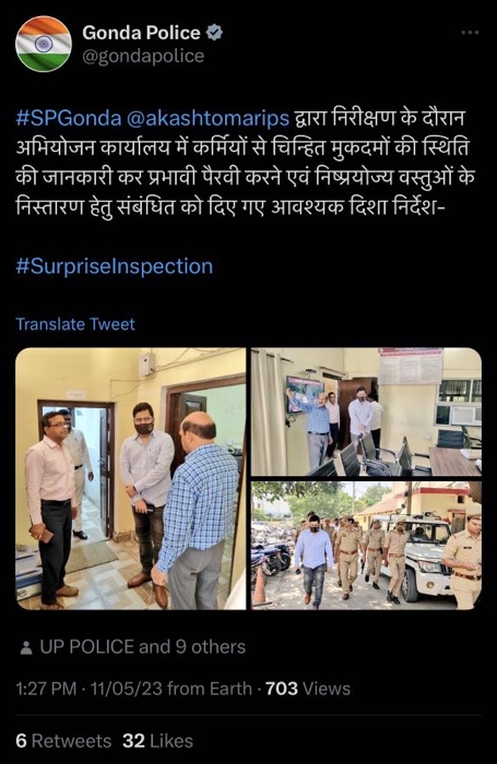 img_4777.jpg | No. 1 Indian Media News Portal