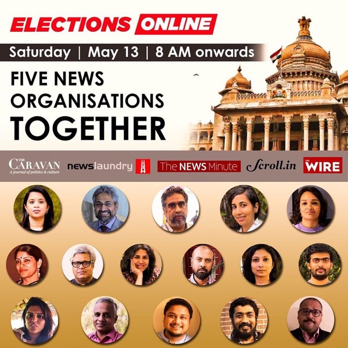 img_4794.jpg | No. 1 Indian Media News Portal
