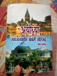 img_4894.jpg | No. 1 Indian Media News Portal