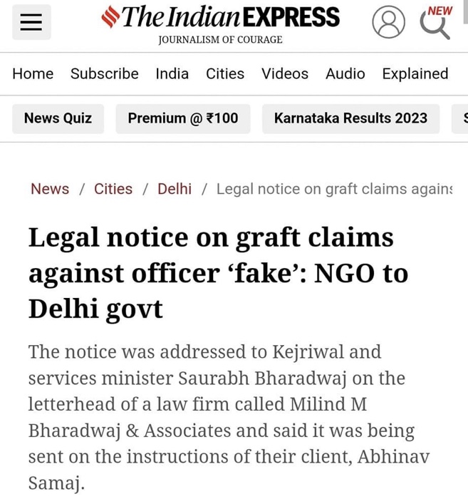 केजरीवाल का कारनामा : फेक लीगल नोटिस पर एक्शन ले लेते हैं सरजी! – No. 1 ...