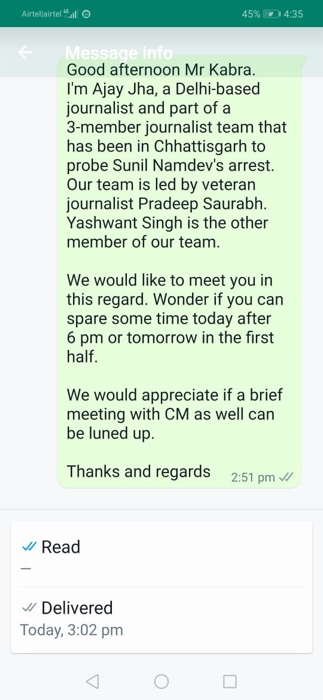 d97d43c6-806a-453c-826b-445970c0fa08.jpg | No. 1 Indian Media News Portal