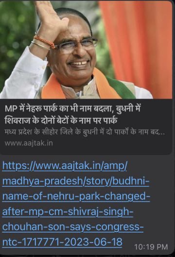img_6177.jpg | No. 1 Indian Media News Portal
