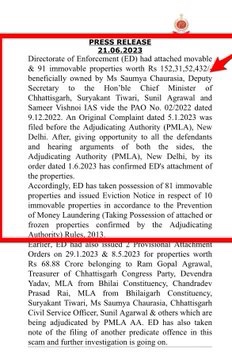 img_6264.jpg | No. 1 Indian Media News Portal