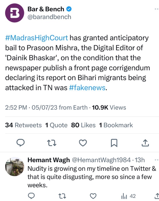 1ece60e7-a0e3-4069-91a2-c5050c916d1e.jpg | No. 1 Indian Media News Portal
