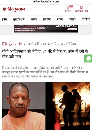 Fz8C3jfaQAEqnUk | No. 1 Indian Media News Portal