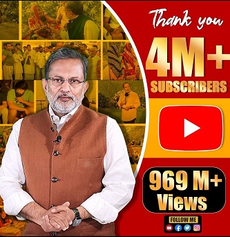 ajitanjumyoutube4m | No. 1 Indian Media News Portal