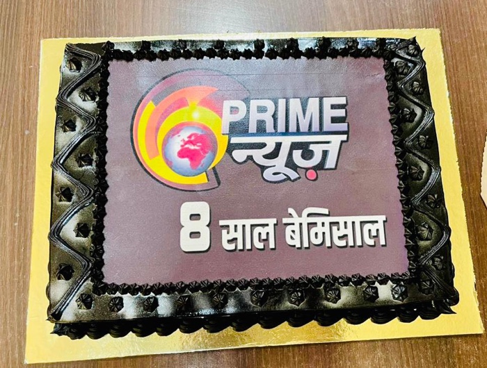 b11e44ee-bdbf-4206-86b9-d4d98e2fd39d.jpg | No. 1 Indian Media News Portal