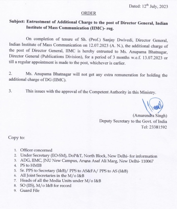 b398e2e8-d6d6-404f-99ba-00b5c096d5d7.jpg | No. 1 Indian Media News Portal