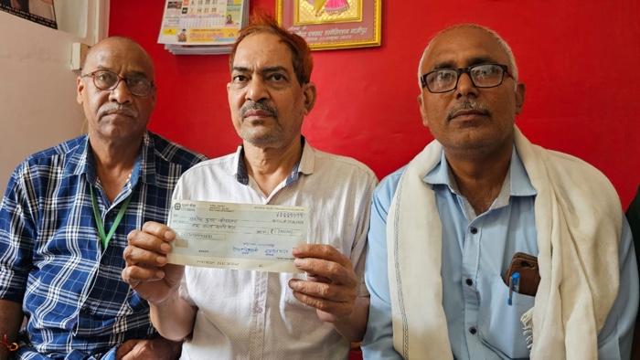 b9c84a46-beb2-4669-8b29-d10e8be19a6c.jpg | No. 1 Indian Media News Portal