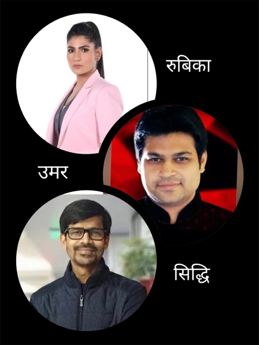 d8fa0a79-0b95-4791-aa5b-0b0bcc96321d.jpg | No. 1 Indian Media News Portal