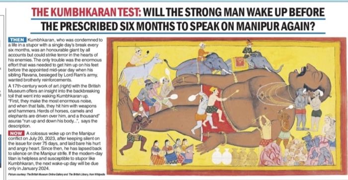 e8a473b9-90f5-4c33-b92a-abc47ae7285b.jpg | No. 1 Indian Media News Portal