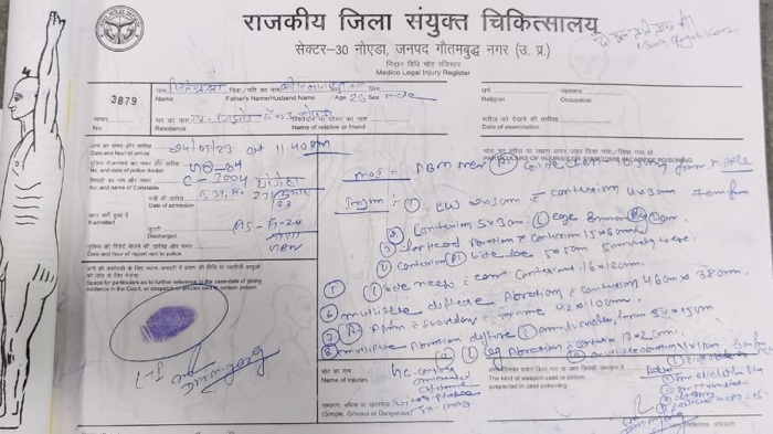 eaddcd2f-05aa-43a8-9ce5-22f02058eaa1.jpg | No. 1 Indian Media News Portal