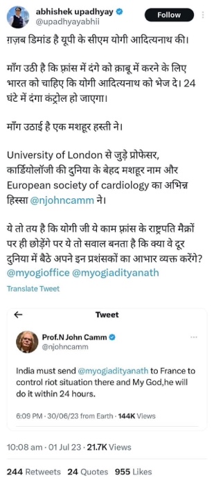 img_6670.jpg | No. 1 Indian Media News Portal