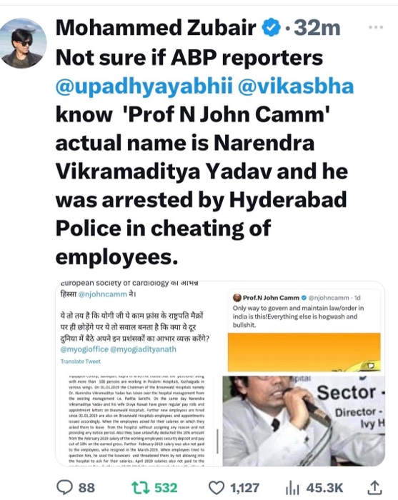 img_6672.jpg | No. 1 Indian Media News Portal