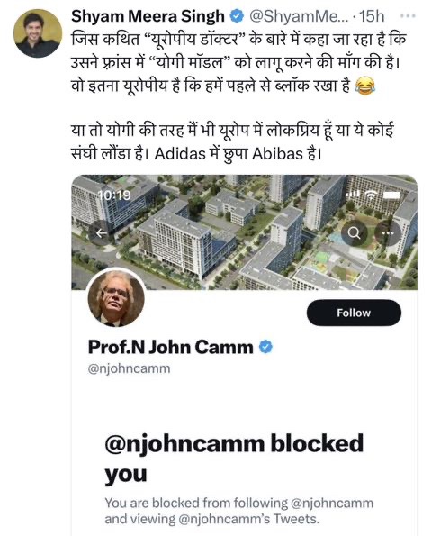 img_6709.jpg | No. 1 Indian Media News Portal
