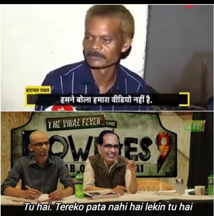 img_6959.jpg | No. 1 Indian Media News Portal
