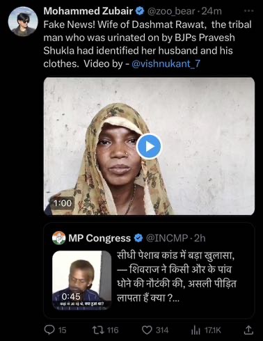 img_6970.jpg | No. 1 Indian Media News Portal