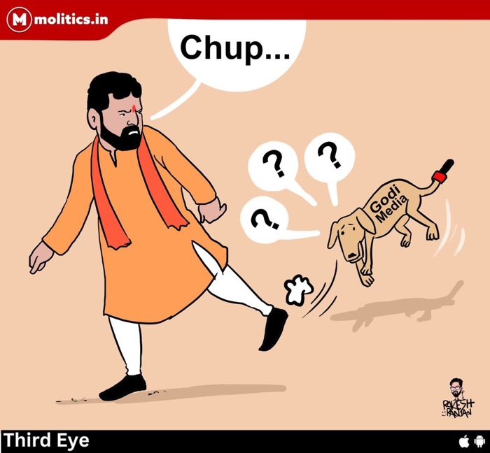 img_7042.jpg | No. 1 Indian Media News Portal