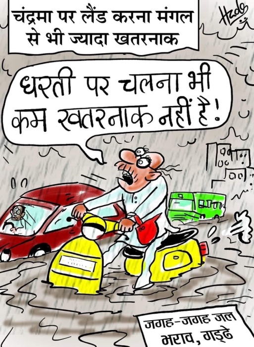 img_7126.jpg | No. 1 Indian Media News Portal