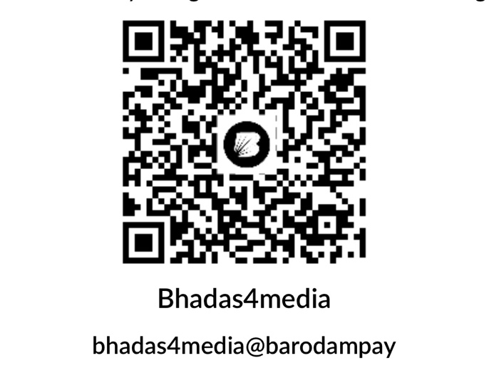 img_7158.jpg | No. 1 Indian Media News Portal