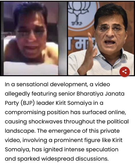 img_7229.jpg | No. 1 Indian Media News Portal