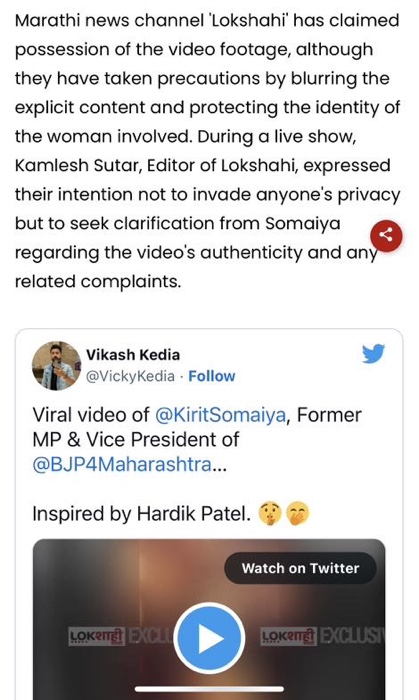 img_7231.jpg | No. 1 Indian Media News Portal