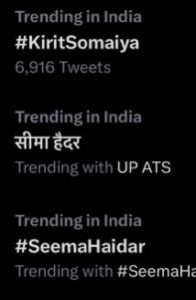 img_7237.jpg | No. 1 Indian Media News Portal