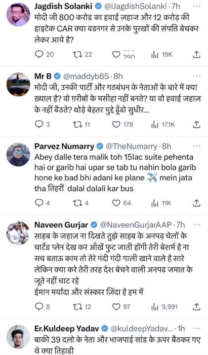 img_7274.jpg | No. 1 Indian Media News Portal