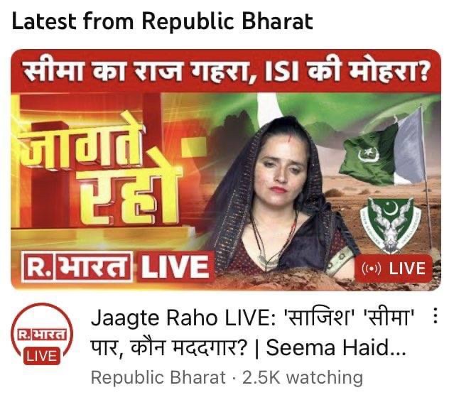 img_7333.jpg | No. 1 Indian Media News Portal