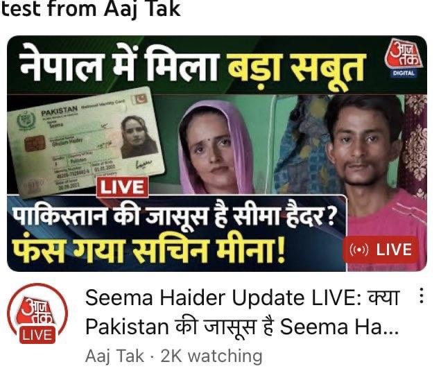 img_7334.jpg | No. 1 Indian Media News Portal