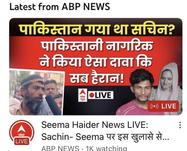 img_7336.jpg | No. 1 Indian Media News Portal