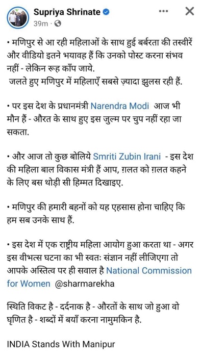 img_7347.jpg | No. 1 Indian Media News Portal