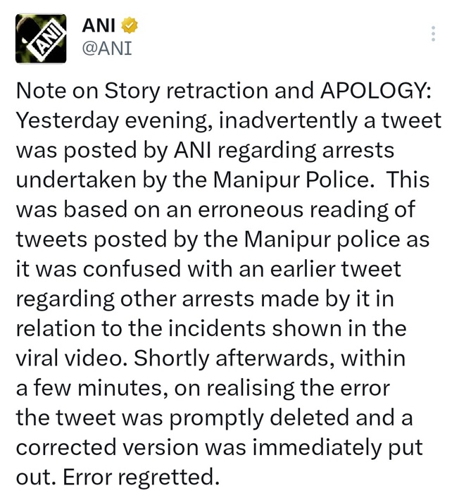 img_7420.jpg | No. 1 Indian Media News Portal