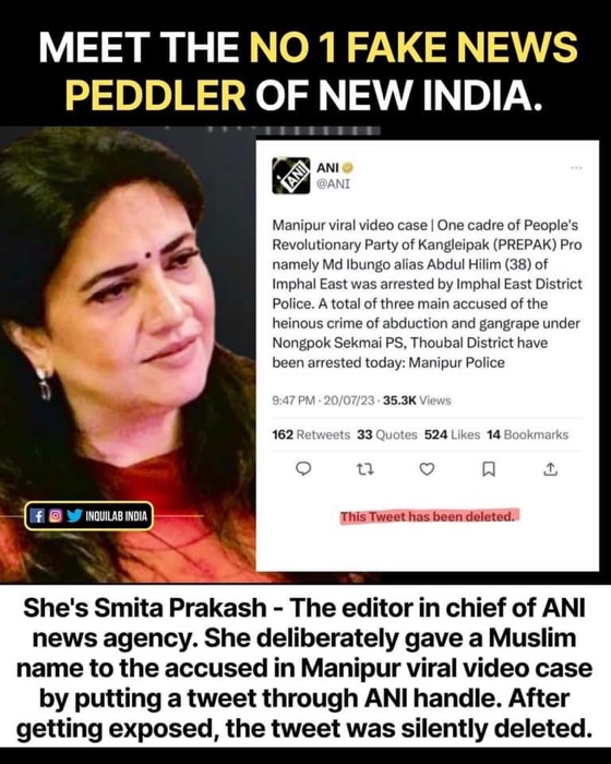 img_7448.jpg | No. 1 Indian Media News Portal