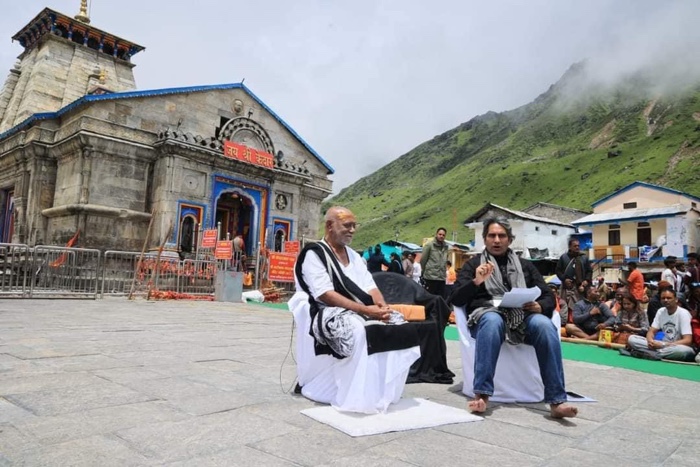 img_7496.jpg | No. 1 Indian Media News Portal