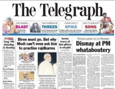 img_7528-1.jpg | No. 1 Indian Media News Portal