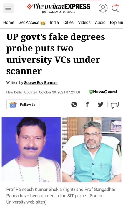 img_7560.jpg | No. 1 Indian Media News Portal