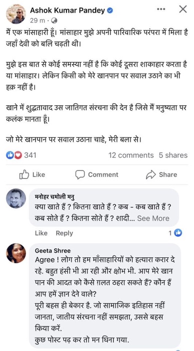 img_7711.jpg | No. 1 Indian Media News Portal